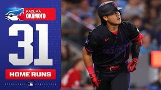 Kazuma Okamoto smacks home run No. 31 on the season for the Blue Jays! 😤 | MLB Highlights